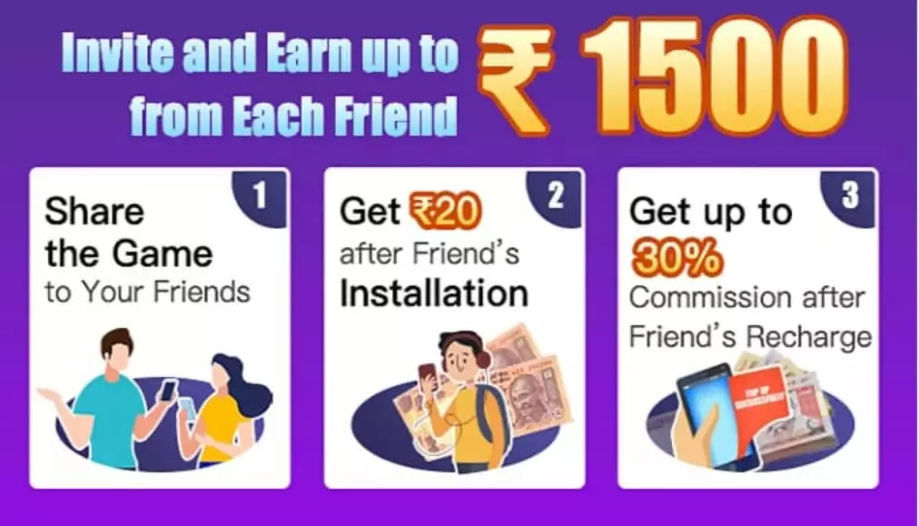 Plus Rummy Apk