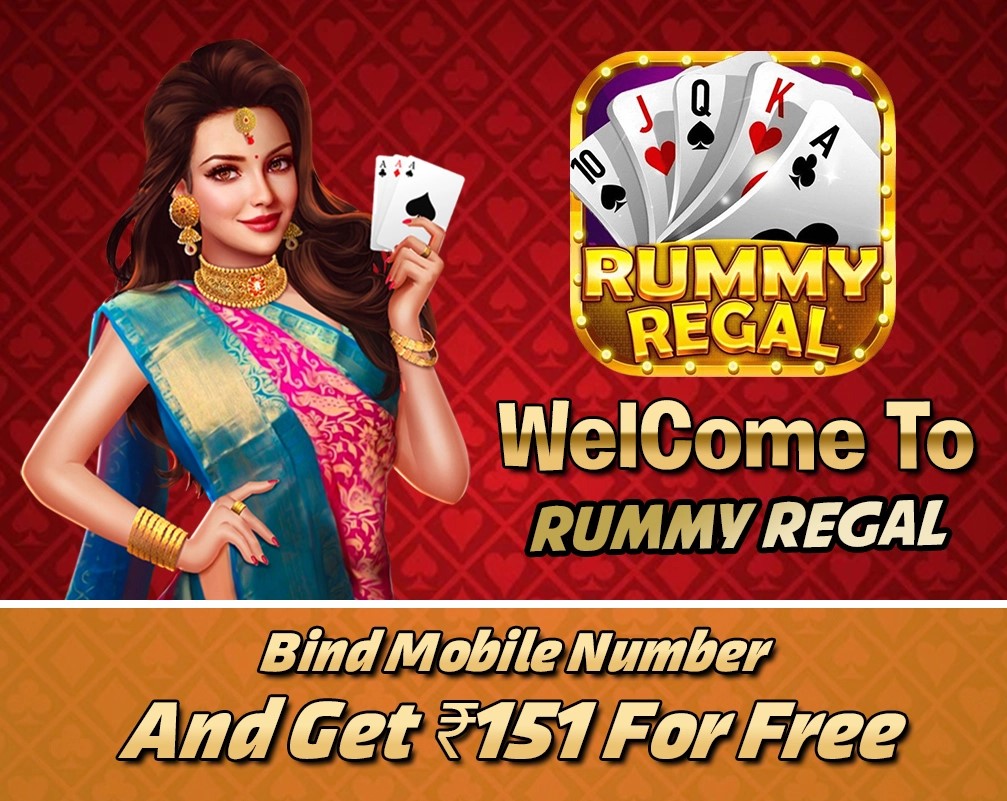 RummyRegalApp
