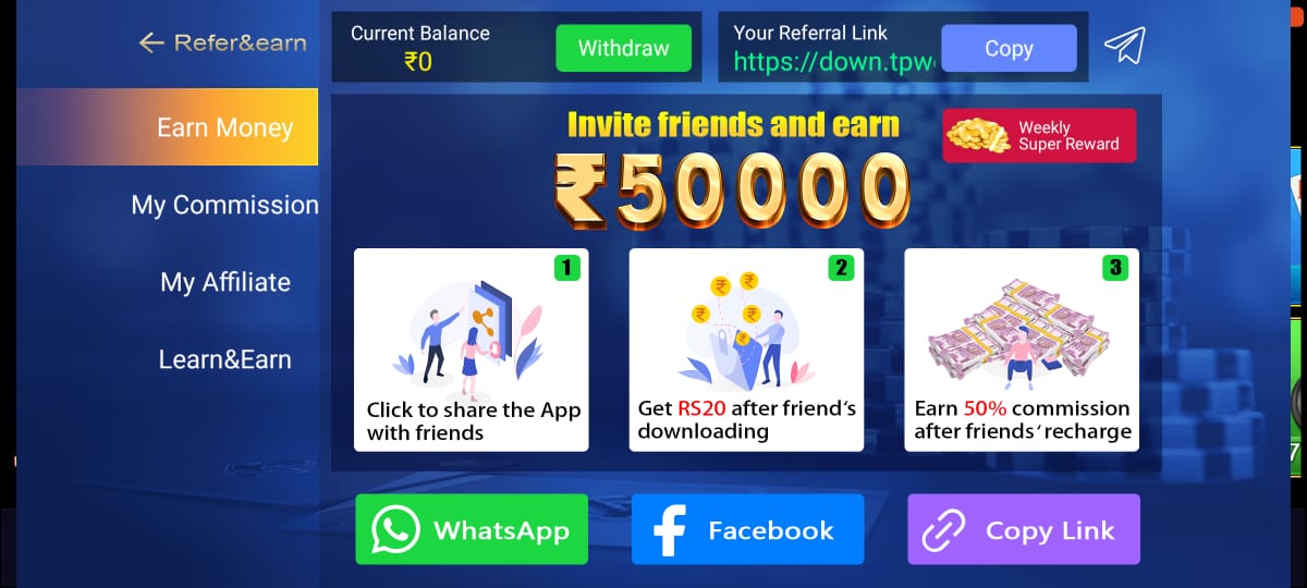 Refer & Earn In Rummy Moment Application
