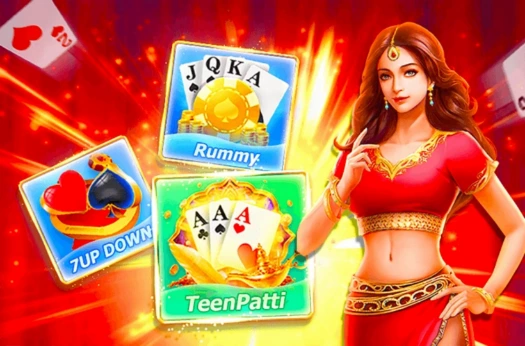 TEEN PATTI MASTER 2022