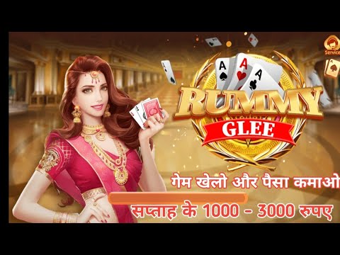 Teen Patti Glee APK