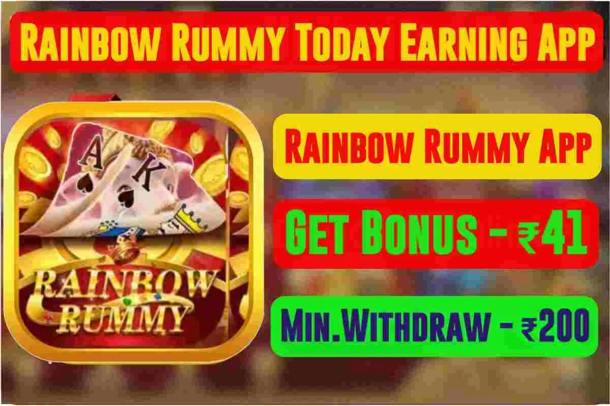 Rummy Rainbow Application