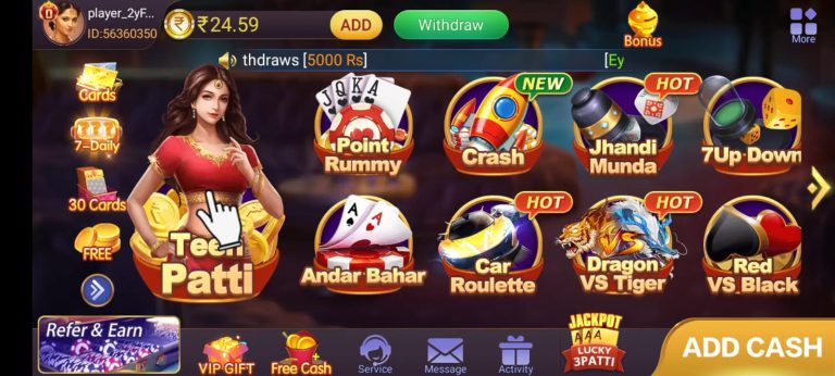 Rummy Elite Apk
