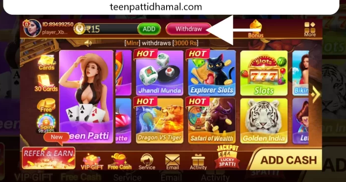 Cash Withdraw On Rummy Back App