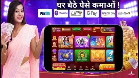 Add Cash On Link Rummy App