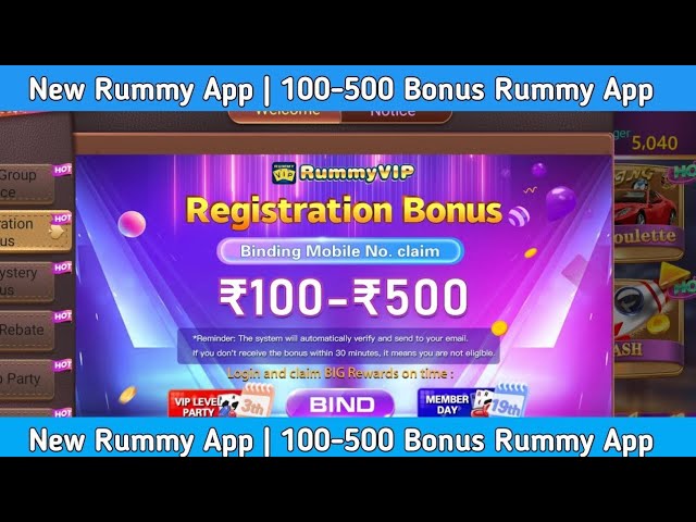 Rummy Vip App