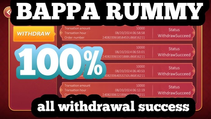 List Of Available All Rummy Bappa Cash Games