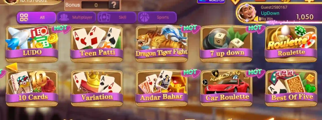 All Available Games In 666 E App