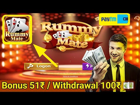 Mate Rummy Apk