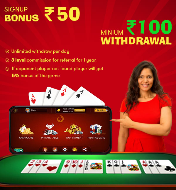 Withdrawal Money In Rummy Cash Application