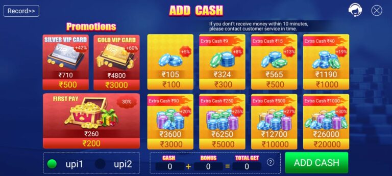 3 Patti One Apk