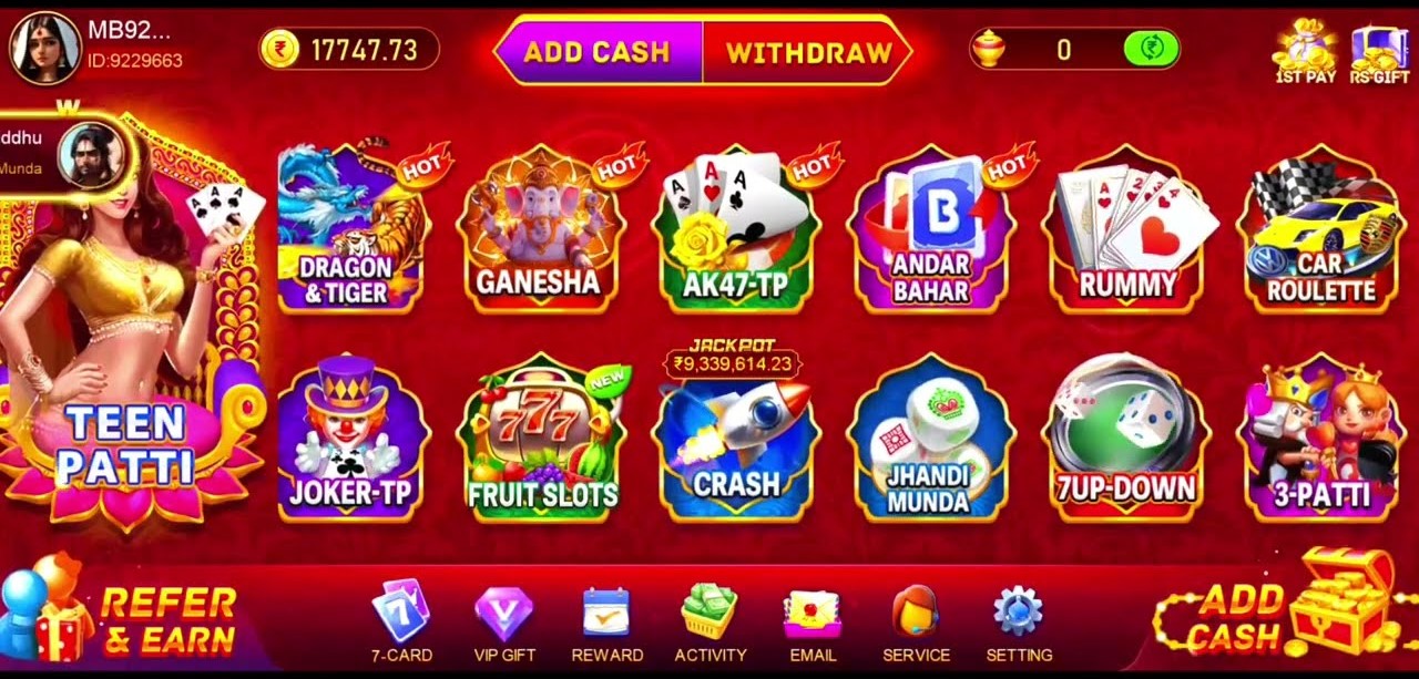 Game’s Available To Play At Teen Patti Epic Apk