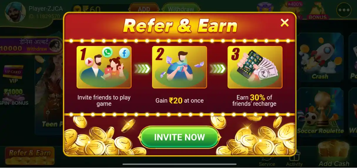 1000.Rs Spin Bonus Option In Teen Patti Epic Apk