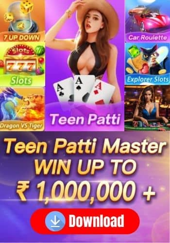 “3 Patti Master Best App”