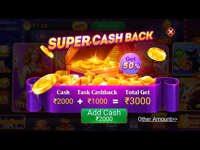 Super Cash Back In Teen Patti Master App
