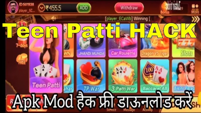TeenPatti Master Hack App