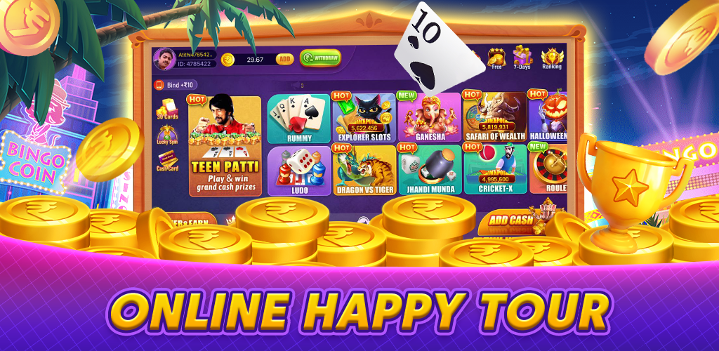 Cash Withdraw In Link Rummy App