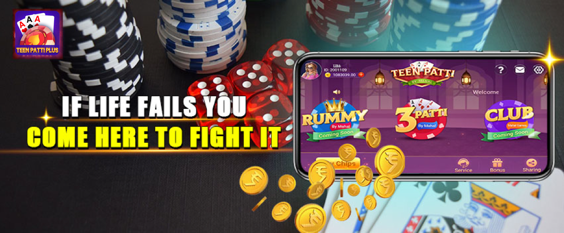 TeenPatti Master Plus