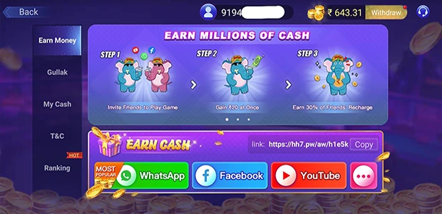 Teen Patti Master Refer And Earn