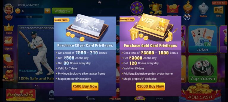 Rummy Moment Apk