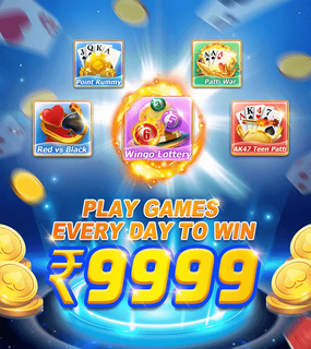 Master Raja 3 Patti App