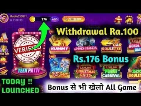 Plus Rummy Application