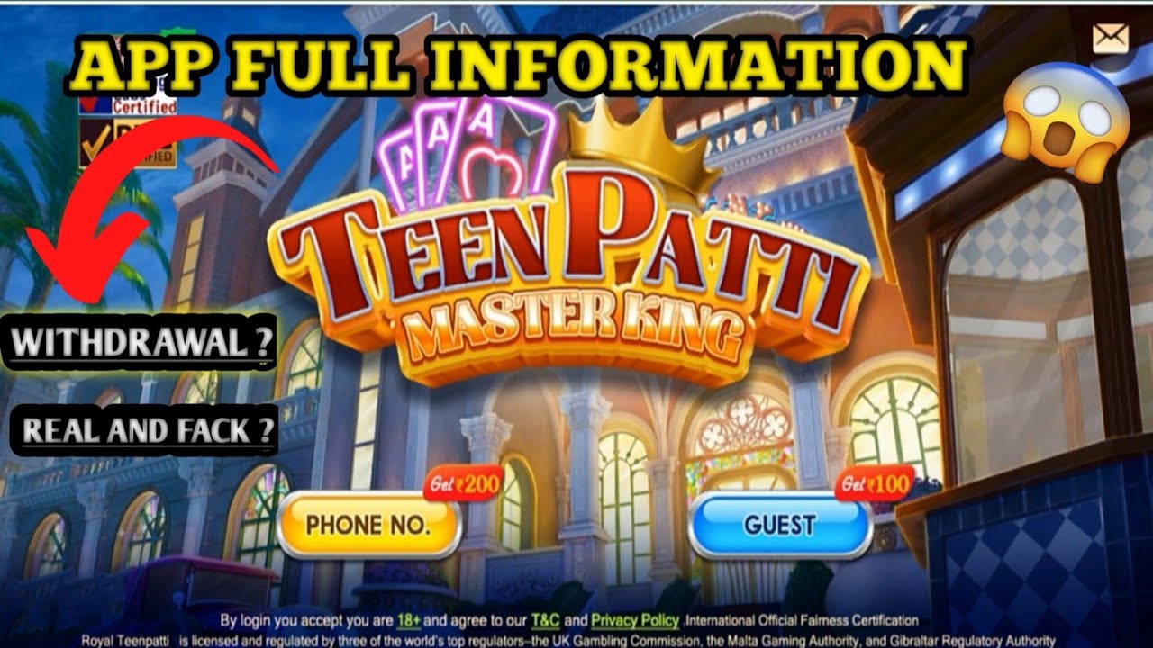 teen-patti-master-king-2025-2026-download