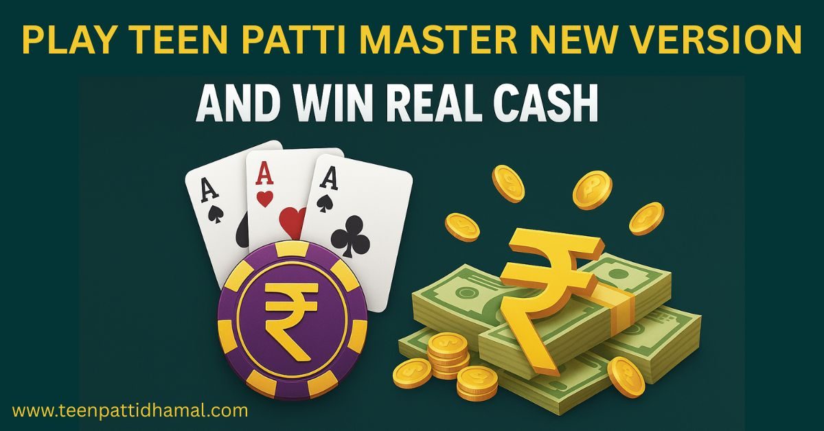 teen patti master new version